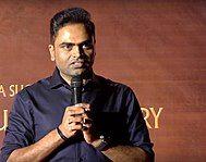 Vamshi Paidipally Photo #1