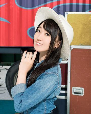 Nana Mizuki Photo #1