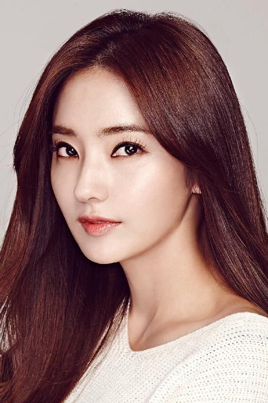 Han Chae-young Photo #1