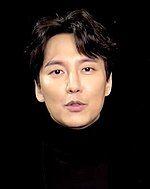 Kim Nam-gil Photo #1