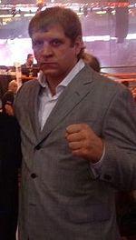 Alexander Emelianenko Photo #1