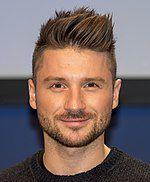 Sergey Lazarev Photo #1