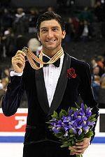 Evan Lysacek Photo #1