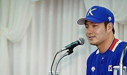 Byung-ho Park Photo #1