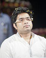 Abhishek Banerjee Photo #1