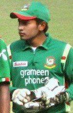 Mushfiqur Rahim Photo #1