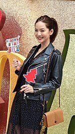 Joanne Tseng Photo #1