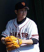 Tomoyuki Sugano Photo #1