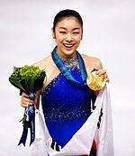 Yuna Kim Photo #1