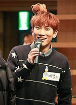 Seo Eunkwang Photo #1