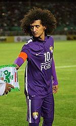 Omar Abdulrahman Photo #1