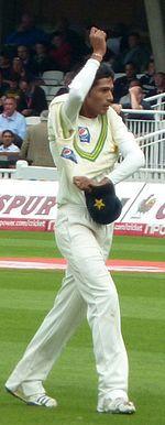 Mohammad Amir Photo #1