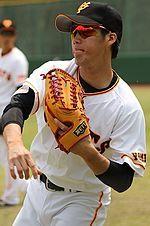 Shinnosuke Shigenobu Photo #1