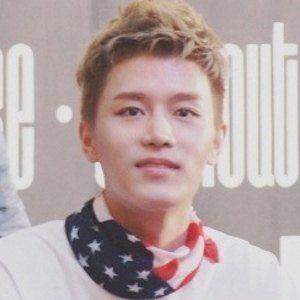 Moon Taeil Photo #1