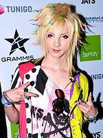 Yohio Photo #1