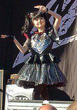 Yui Mizuno Photo #1