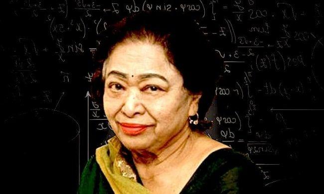 Shakuntala Devi Photo #1