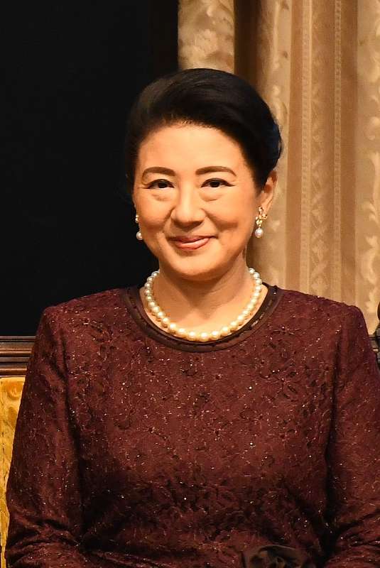 Empress Masako Photo #1