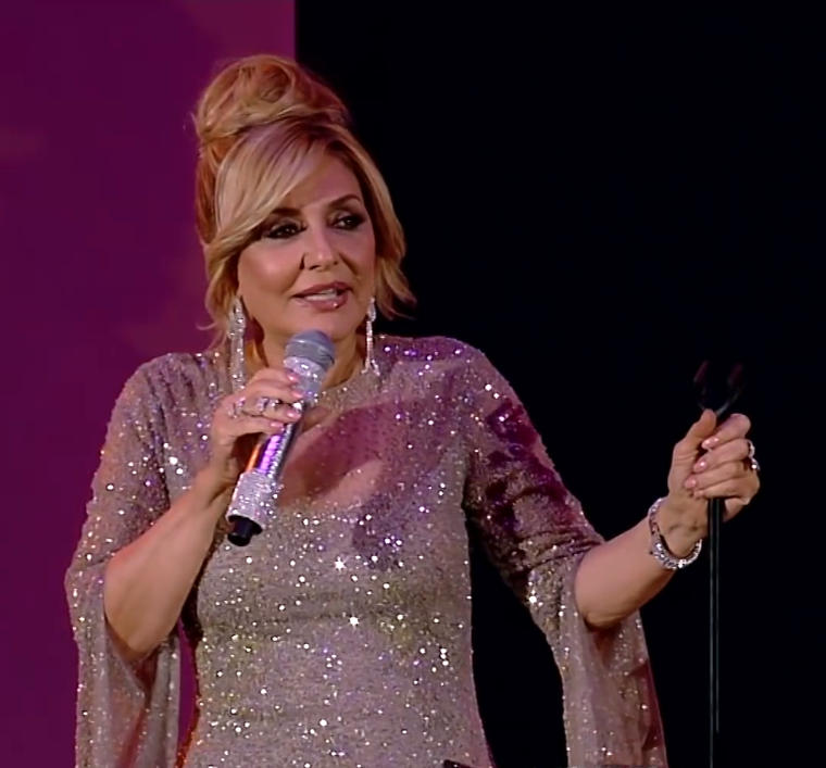 Googoosh Photo #1