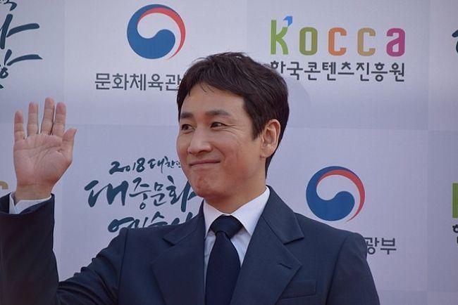 Lee Sun-kyun Photo #1