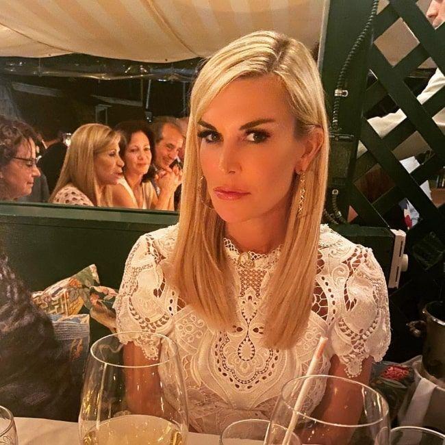 Tinsley Mortimer Photo #1