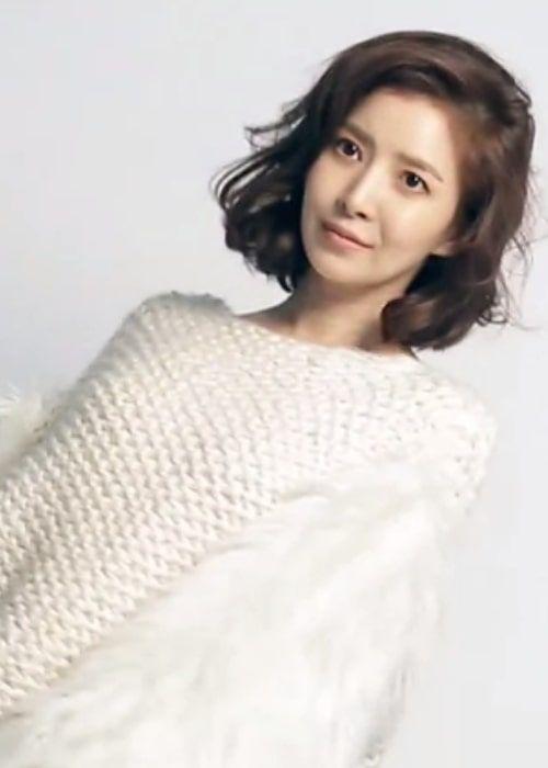 Yoon Se-ah Photo #1