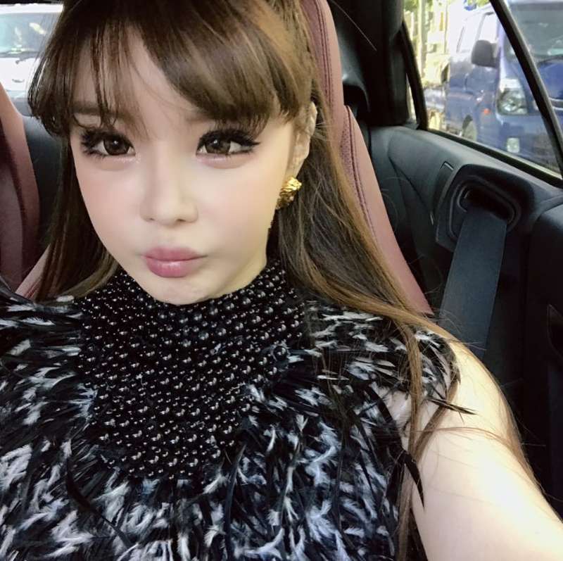 Park Bom Photo #1