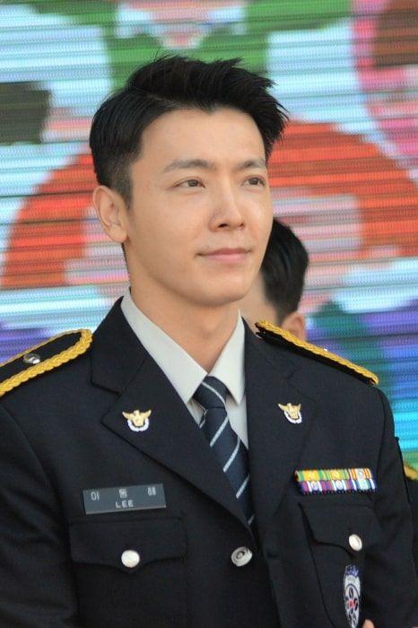 Lee Donghae Photo #1