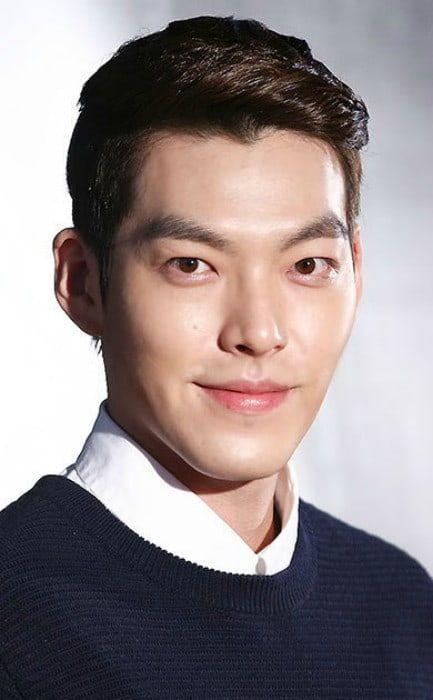 Kim Woo-bin Photo #1