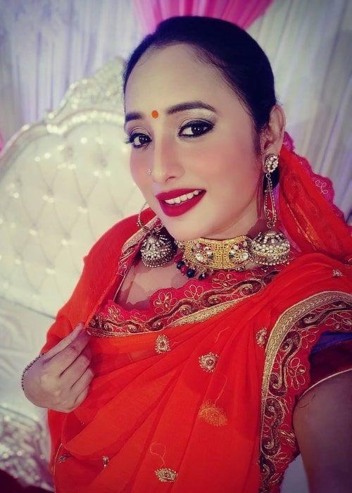 Rani Chatterjee Photo #1