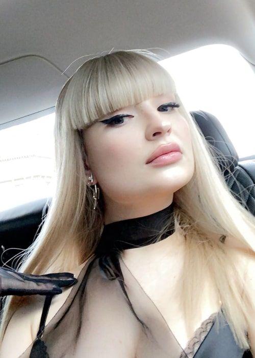 Kim Petras Photo #1