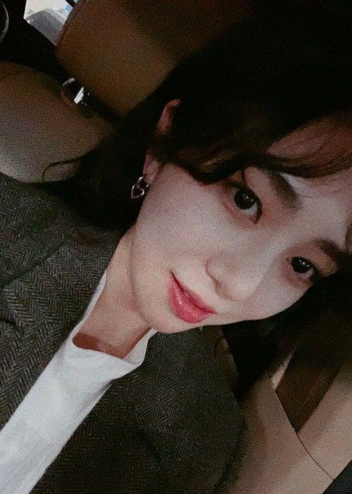 Kwon Mina Photo #1