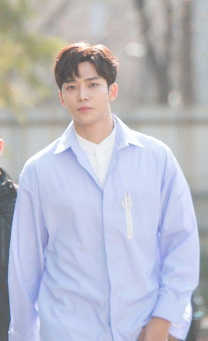 Rowoon Photo #1