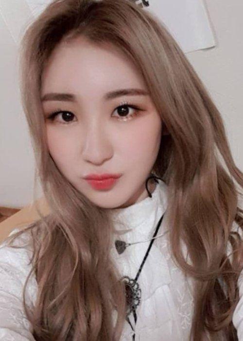 Lee Chaeyeon Photo #1