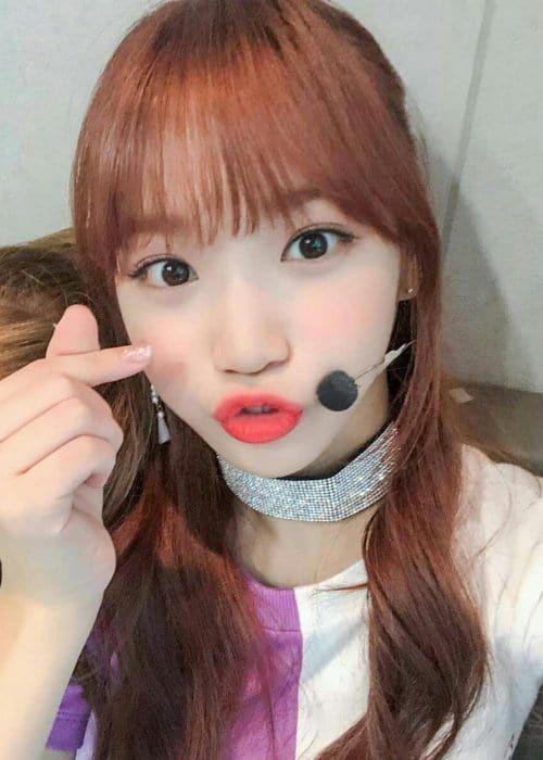 Kim Chaewon Photo #1