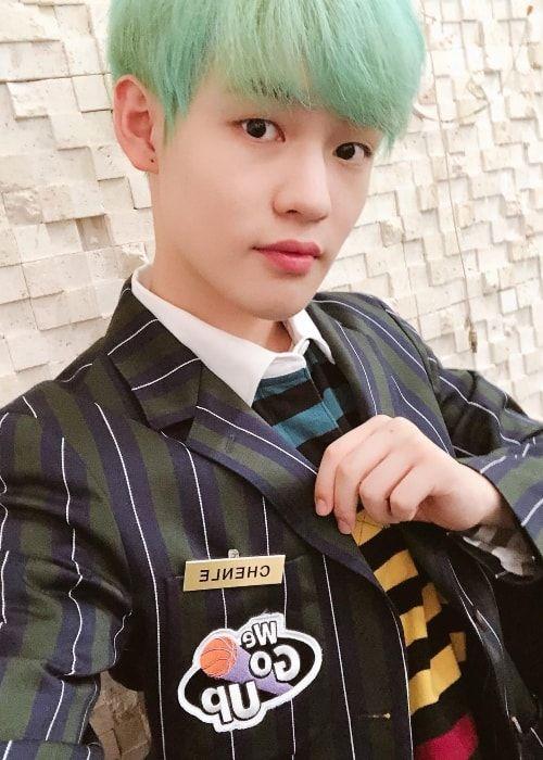 Chenle Photo #1