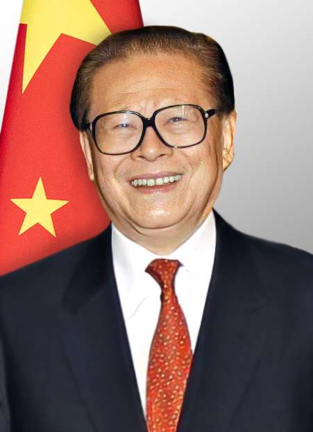 Jiang Zemin Photo #1