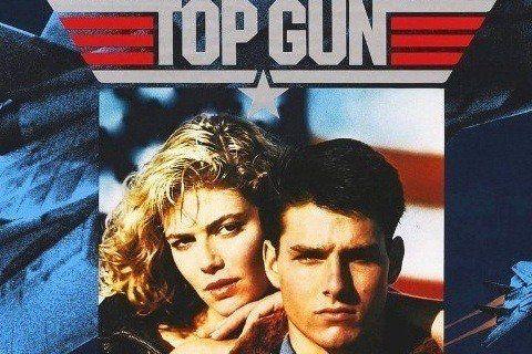 Top Gun Photo #1