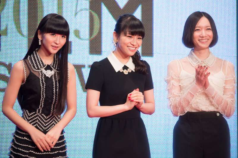 Perfume Photo #1