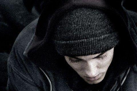 8 Mile Photo #1