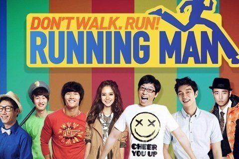 Running Man Photo #1