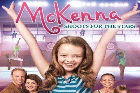 McKenna Shoots for the Stars Photo #1