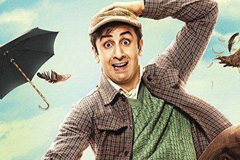 Barfi! Photo #1