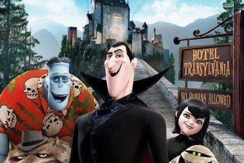 Hotel Transylvania Photo #1