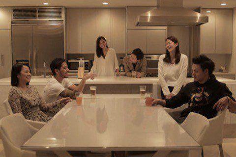 Terrace House Photo #1