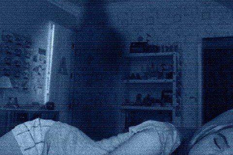 Paranormal Activity 4 Photo #1