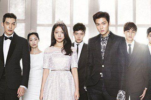 The Heirs Photo #1