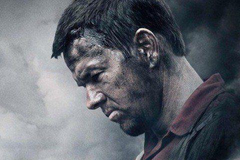 Deepwater Horizon Photo #1