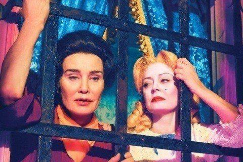 Feud: Bette and Joan Photo #1