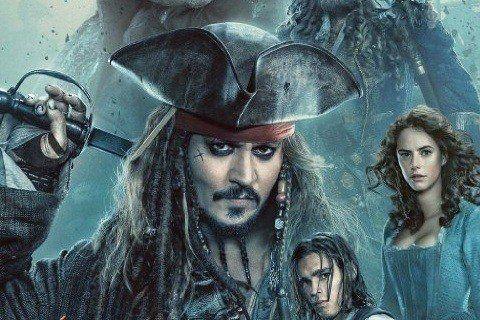 Pirates of the Caribbean: Dead Men Tell No Tales Photo #1